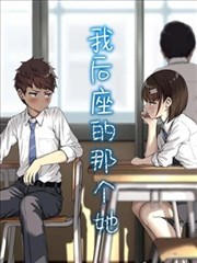 灌篮高手漫画改编动画海报